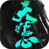 三国天下归心手游