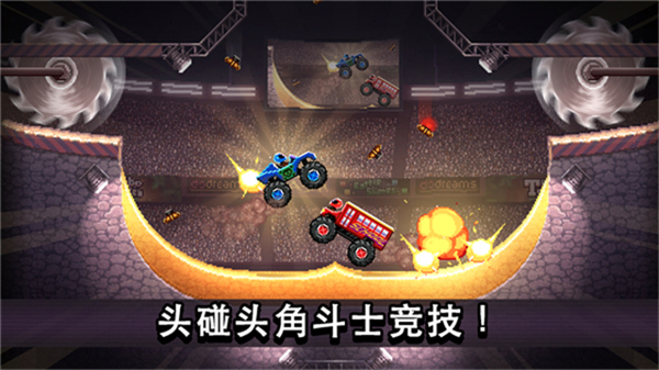 撞头赛车正版截图