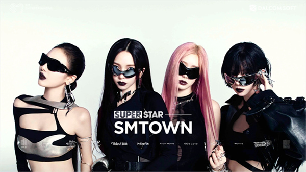 SUPERSTAR SMTOWN安卓版截图