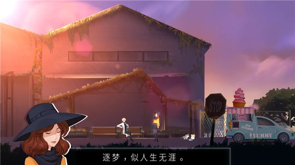 海姆达尔手游截图