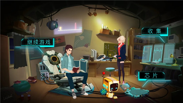 海姆达尔手游截图