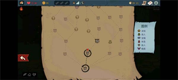 杀戮尖塔2安卓版截图