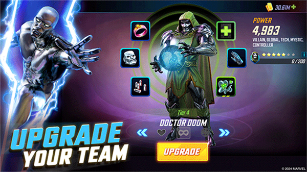 漫威神威战队2026截图