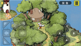 茶杯头正版截图