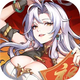 群英风华录官方版