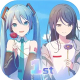 初音未来缤纷舞台中文版