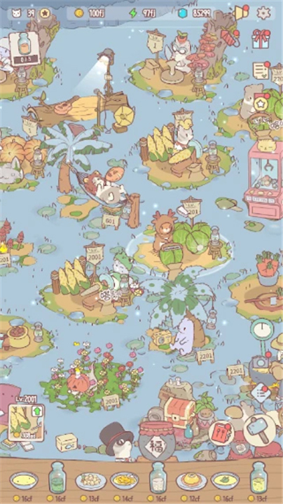 猫咪很可爱游戏截图