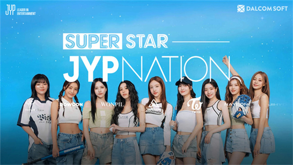 SuperStarJYP最新版截图