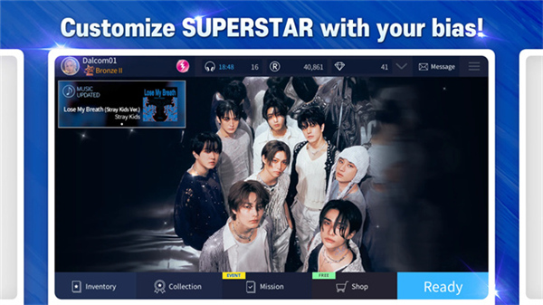 SuperStarJYP最新版截图