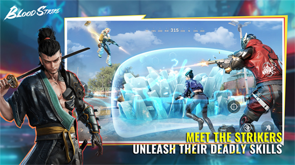 代号血战手游截图