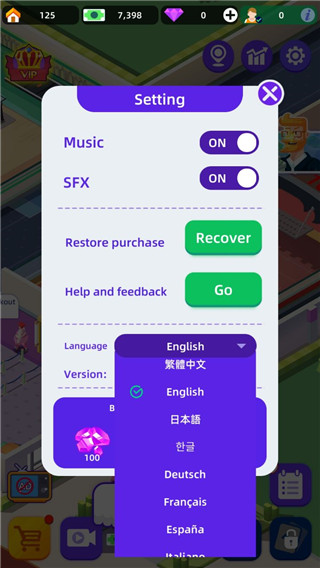 健身俱乐部游戏