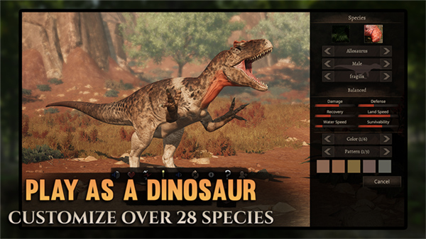 泰坦之路中文版截图