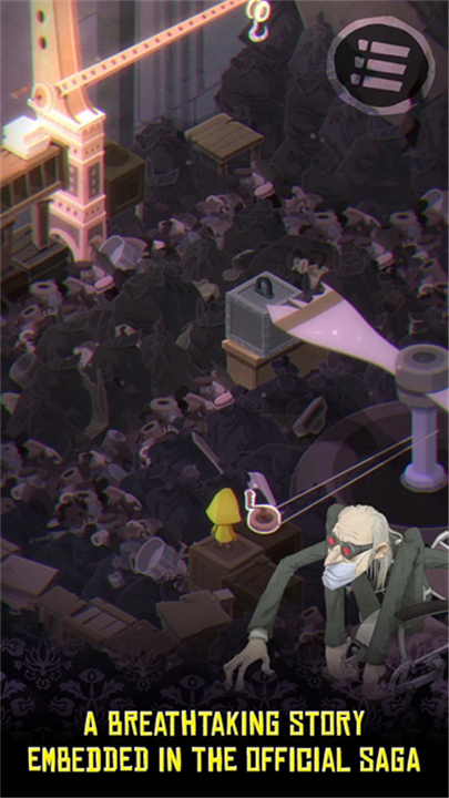 极小梦魇手机版截图