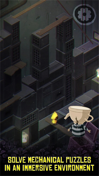 极小梦魇手机版截图