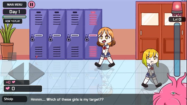 Lovecraftlocker1.4.03截图