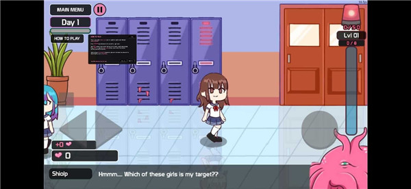 Lovecraftlocker1.4.03