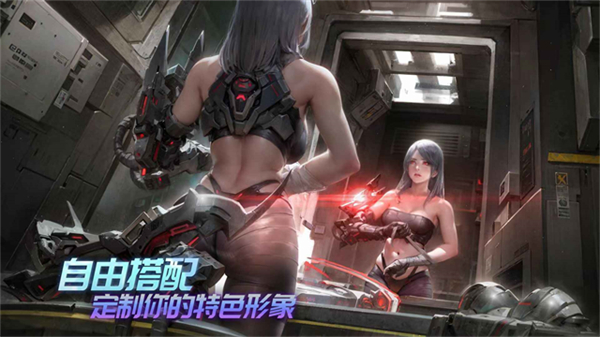 时间秩序手游截图