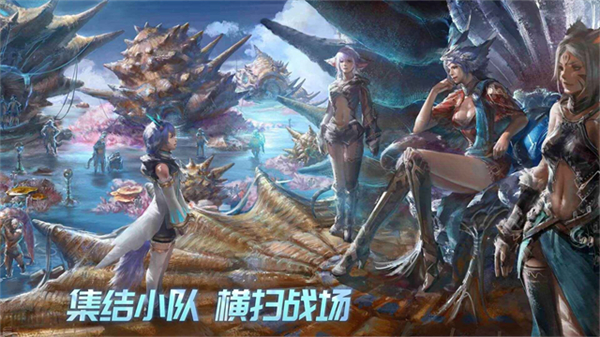 时间秩序手游截图