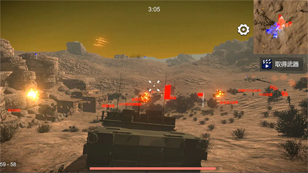 少女战地2沙盒模式截图