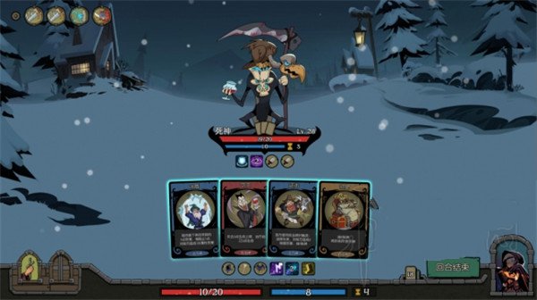 月圆之夜催眠师