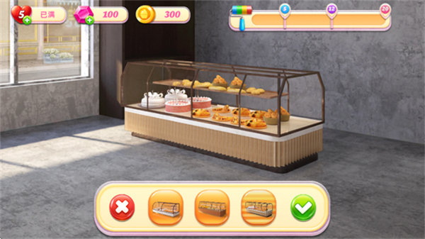 面包店改建游戏截图