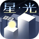 starlight星光游戏