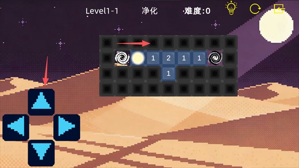 starlight星光游戏