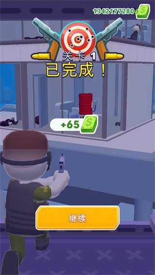空中特工队HellCopter