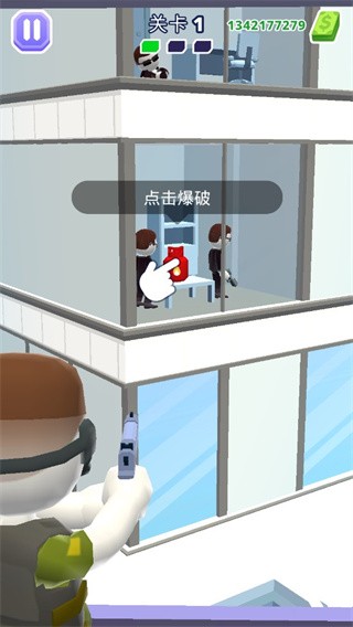 空中特工队HellCopter