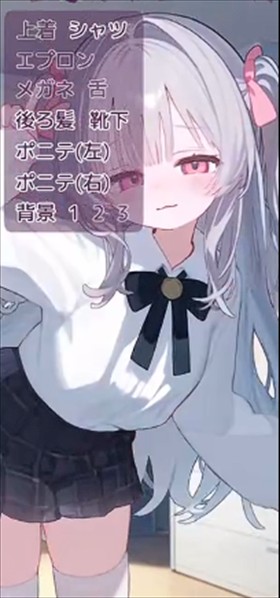 被宠坏的小妹妹安卓汉化