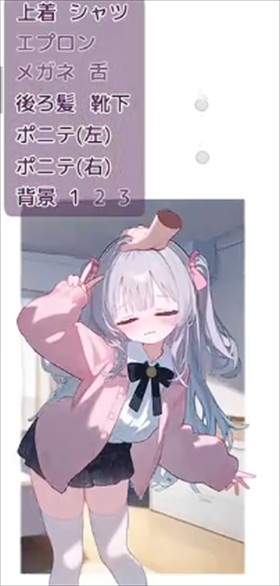 被宠坏的小妹妹安卓汉化