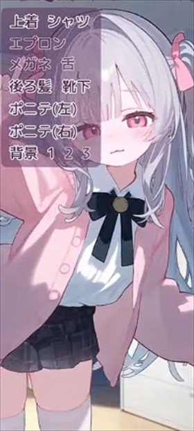 被宠坏的小妹妹安卓汉化