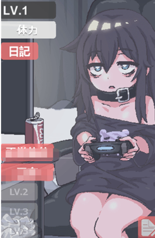 独孤的女孩子物语1.0截图