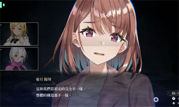 探灵直播2安卓汉化版截图