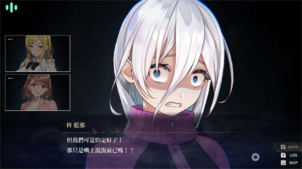 探灵直播2安卓汉化版