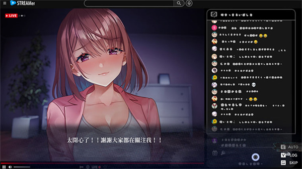 探灵直播2安卓汉化版