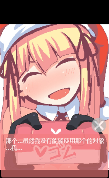 圣诞老人和白色圣诞节游戏