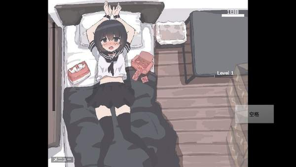 用妹妹的身体做实验汉化版截图