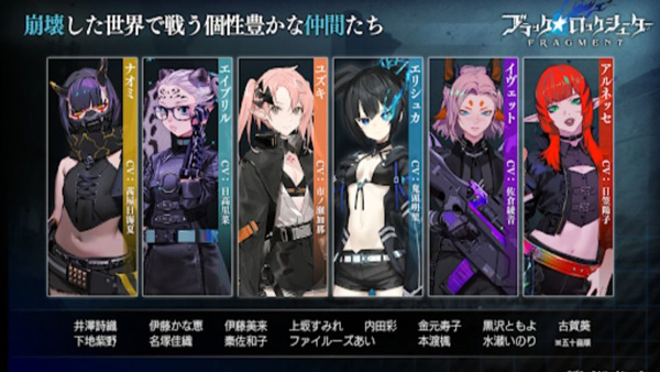 黑岩射手游戏版截图