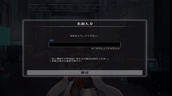 黑岩射手游戏版