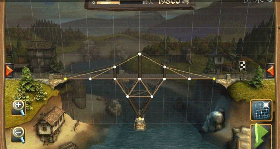 Bridge Constructor