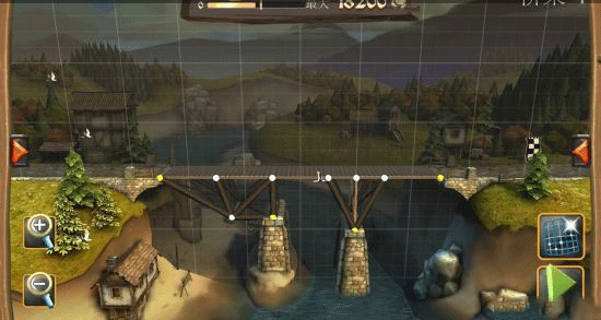 Bridge Constructor