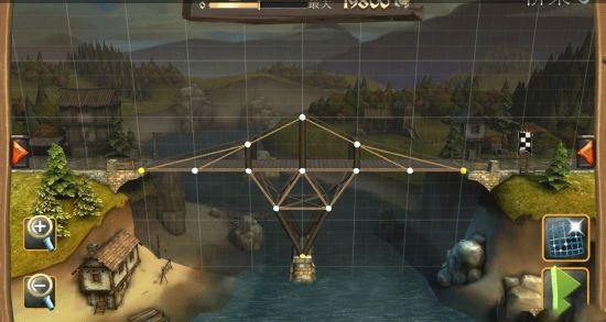 Bridge Constructor