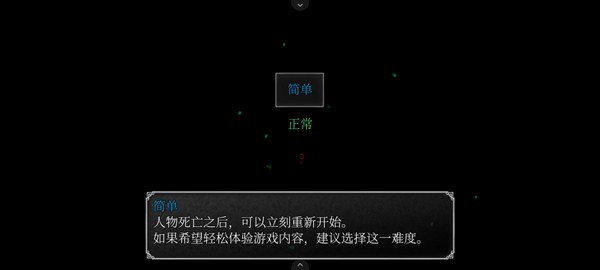 魔女之家重制版