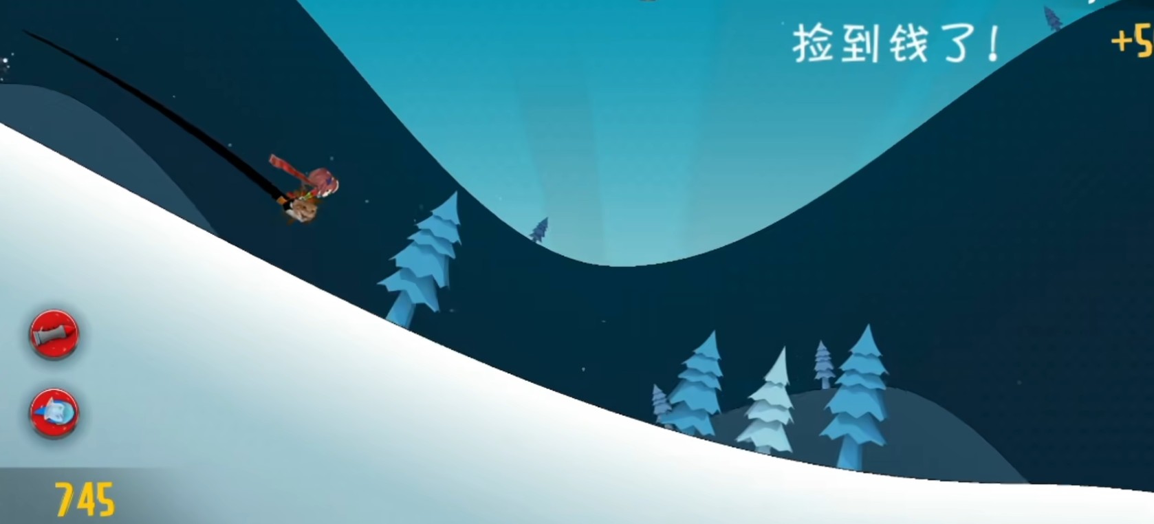 哈雪大帽险游戏