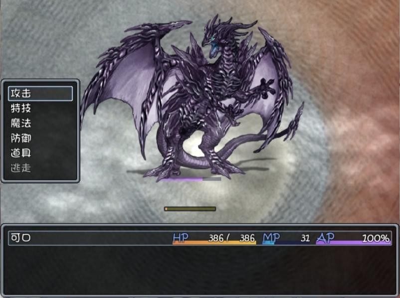 BlackSouls汉化版