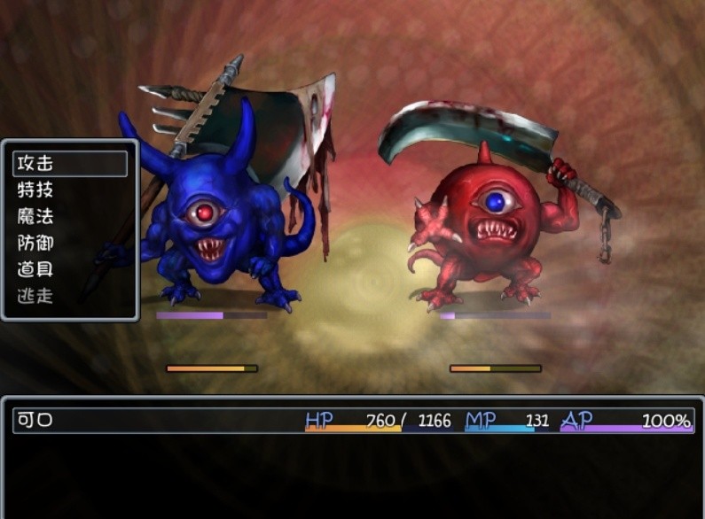 BlackSouls汉化版