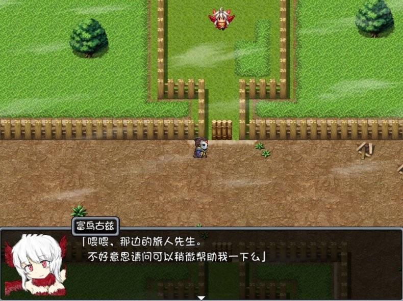 BlackSouls汉化版