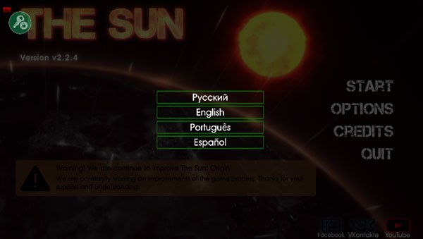 太阳起源TheSun