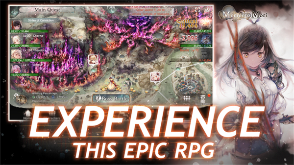 MementoMori国际服截图